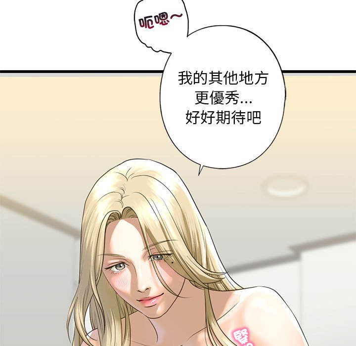 207.jpg