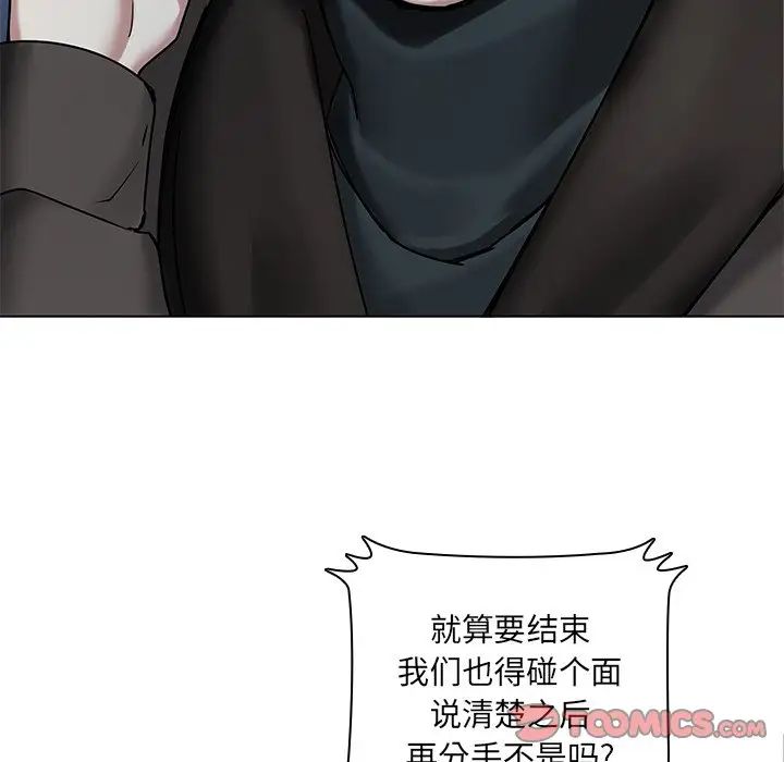 80.jpg