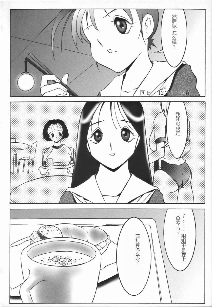 53.jpg