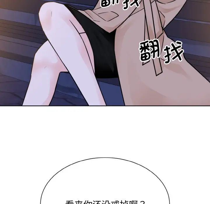 87.jpg