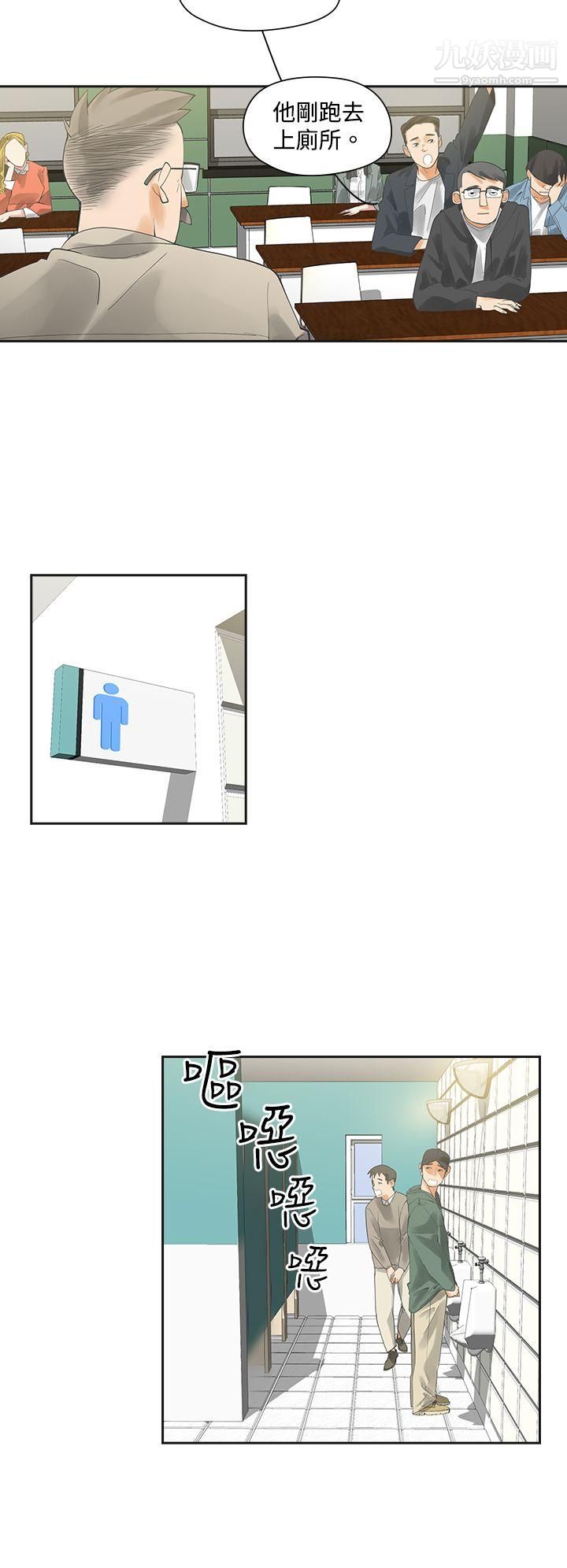 28.jpg