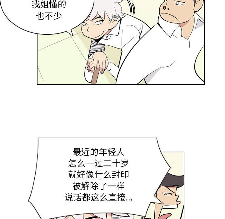 41.jpg
