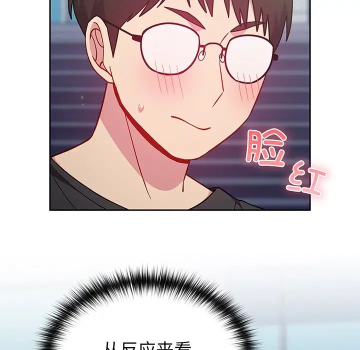 76.jpg