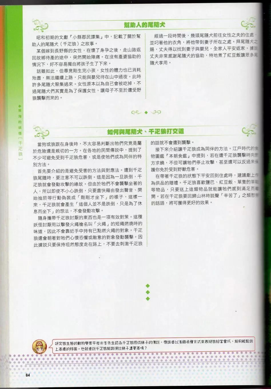 54.jpg