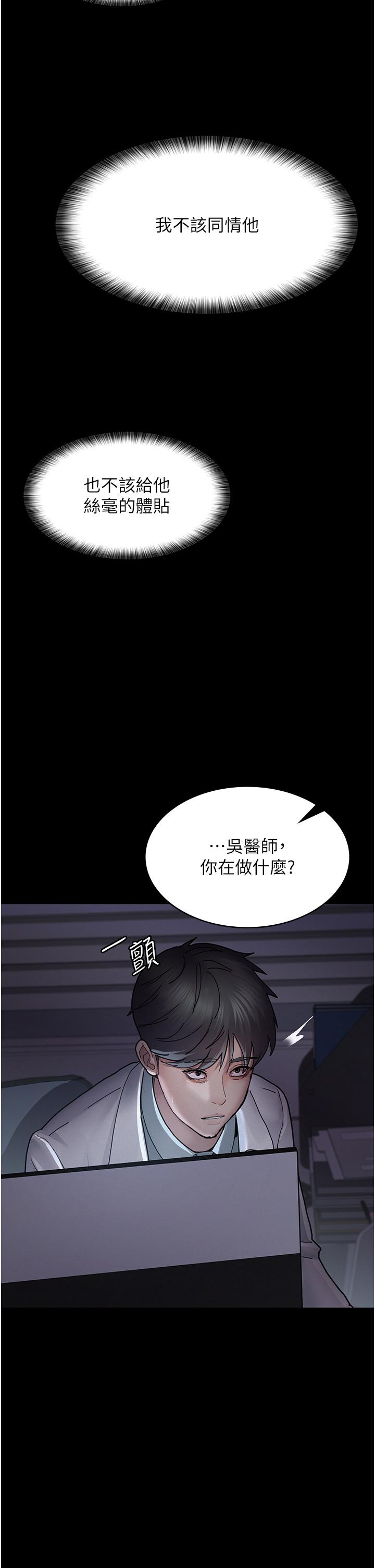49.jpg