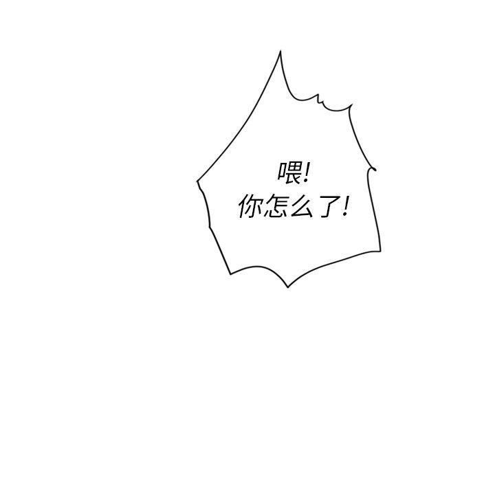 92.jpg
