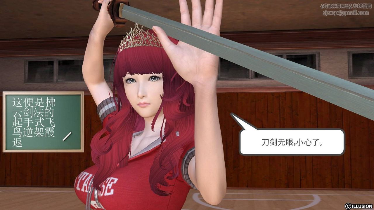 53.jpg