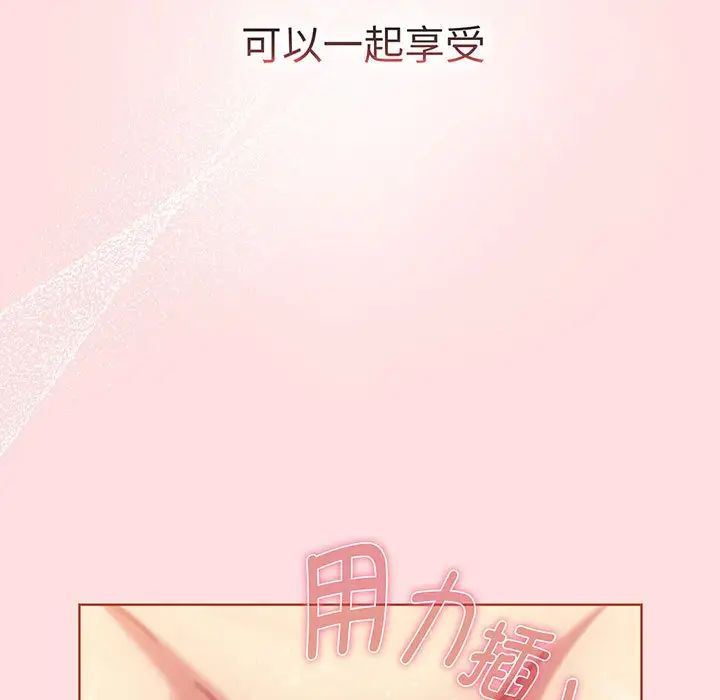 93.jpg