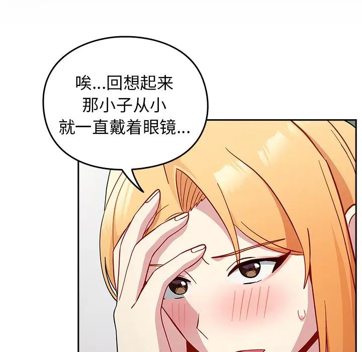 54.jpg