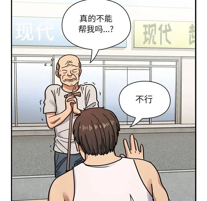 27.jpg