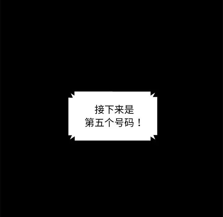 102.jpg