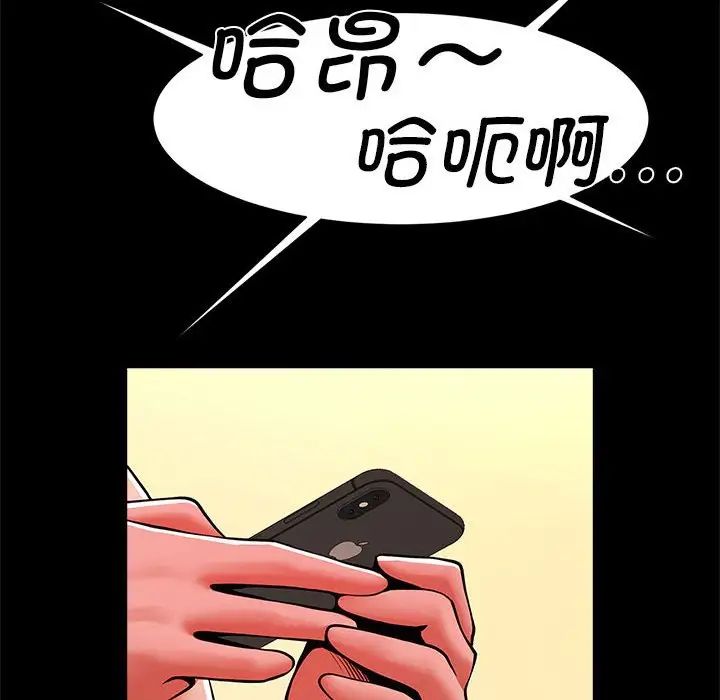 76.jpg