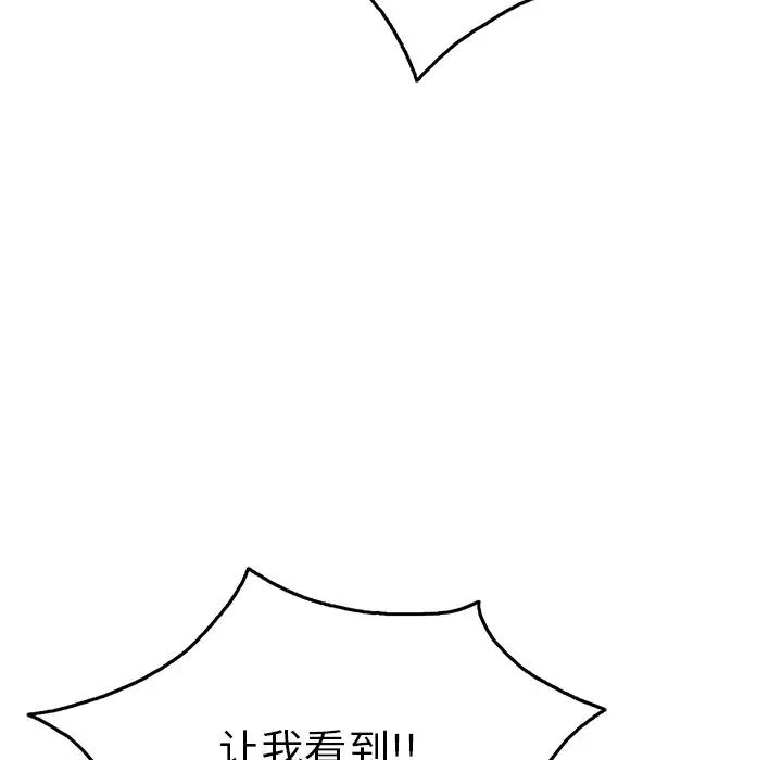 139.jpg