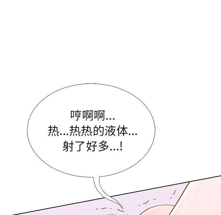 118.jpg