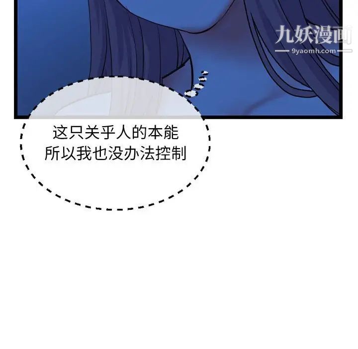 81.jpg
