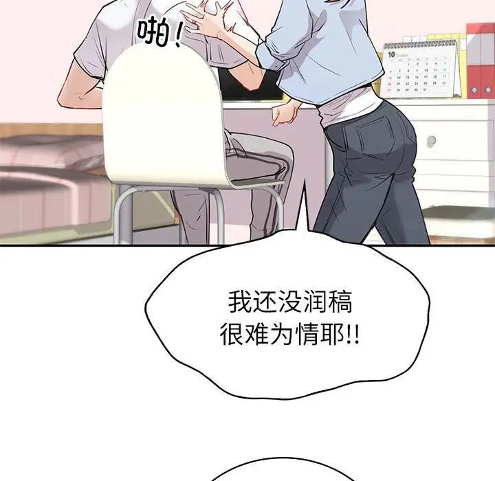 180.jpg