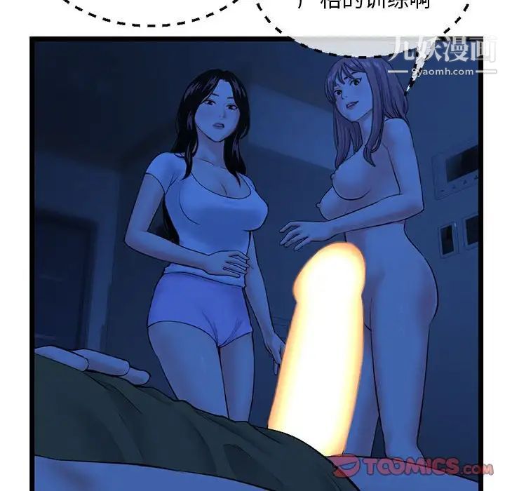 112.jpg