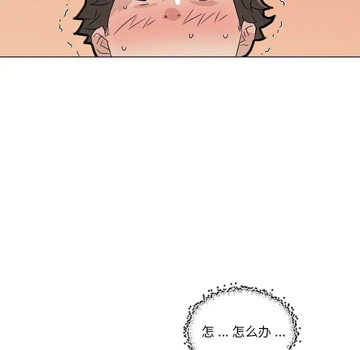 77.jpg
