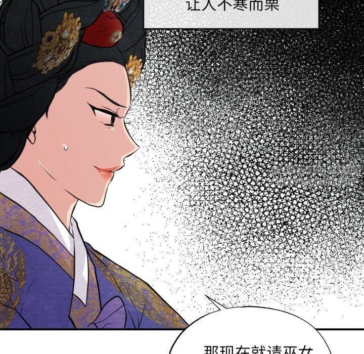 106.jpg