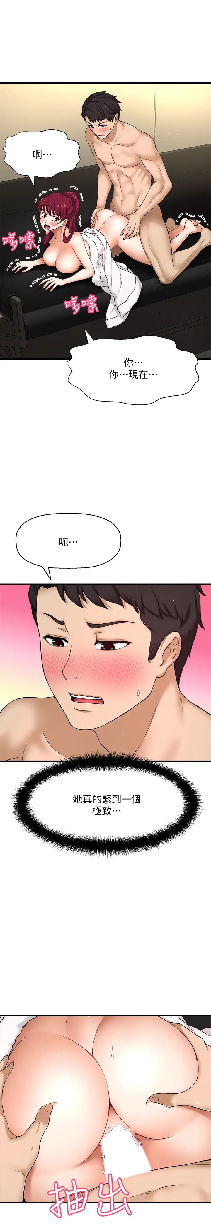 14.jpg