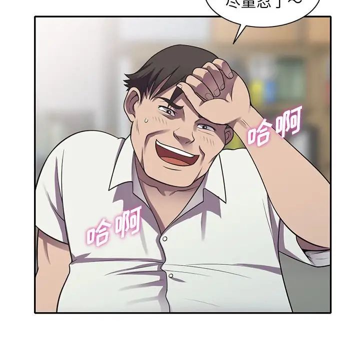 63.jpg