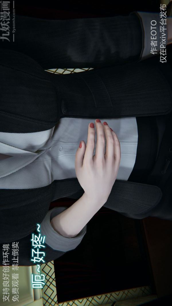 49.jpg