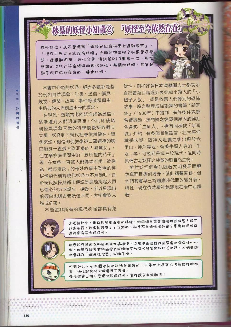 100.jpg