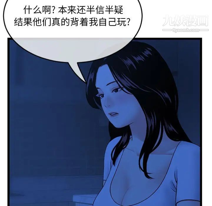 104.jpg