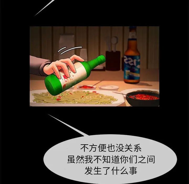 93.jpg