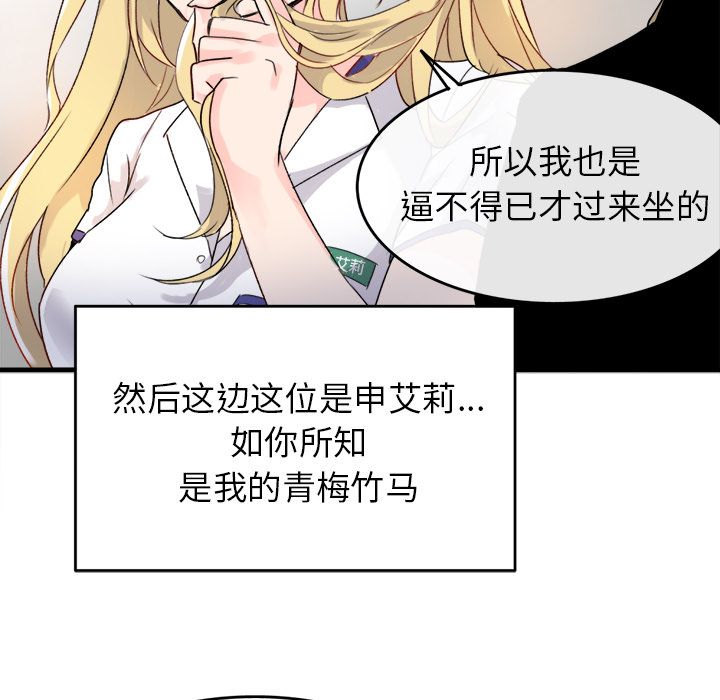 106.jpg