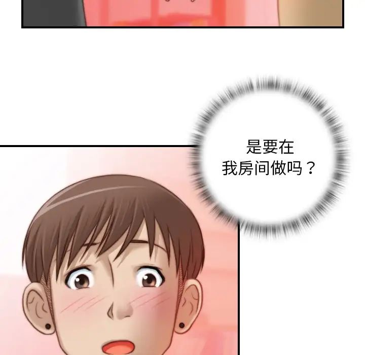 47.jpg