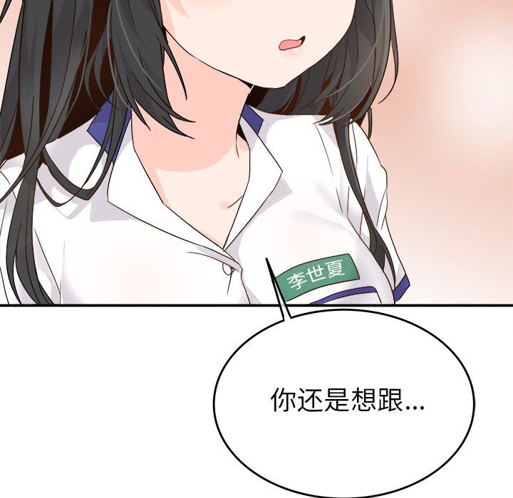 89.jpg