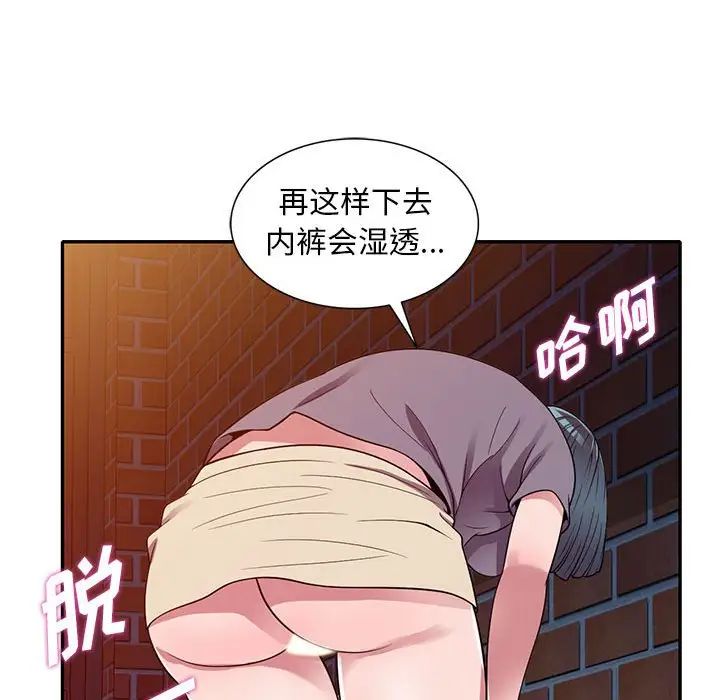 109.jpg