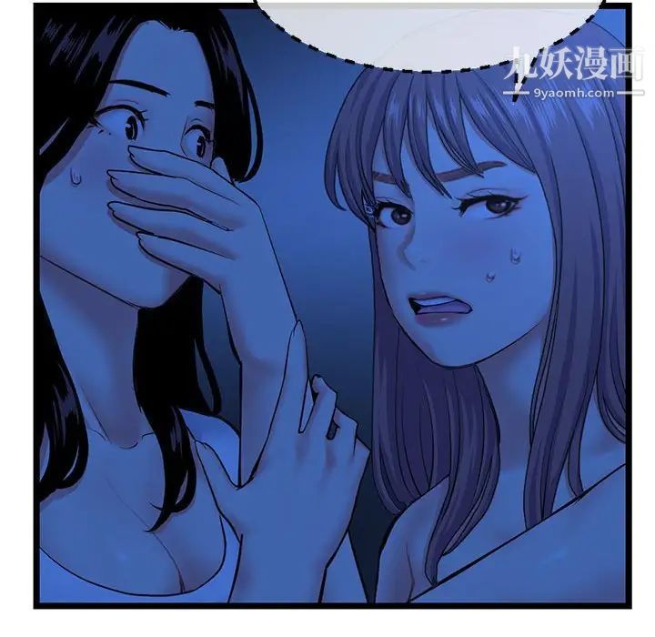 108.jpg