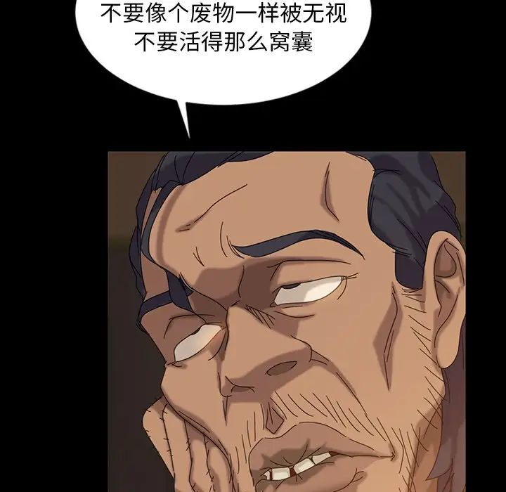 96.jpg