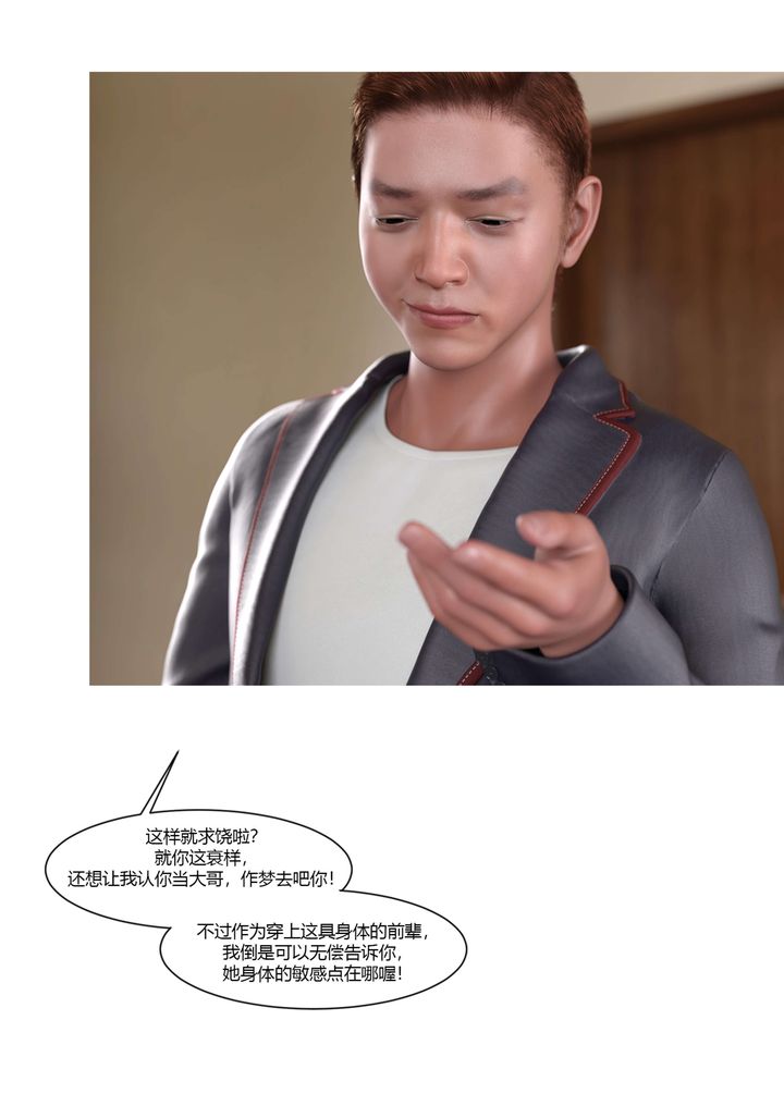 37.jpg
