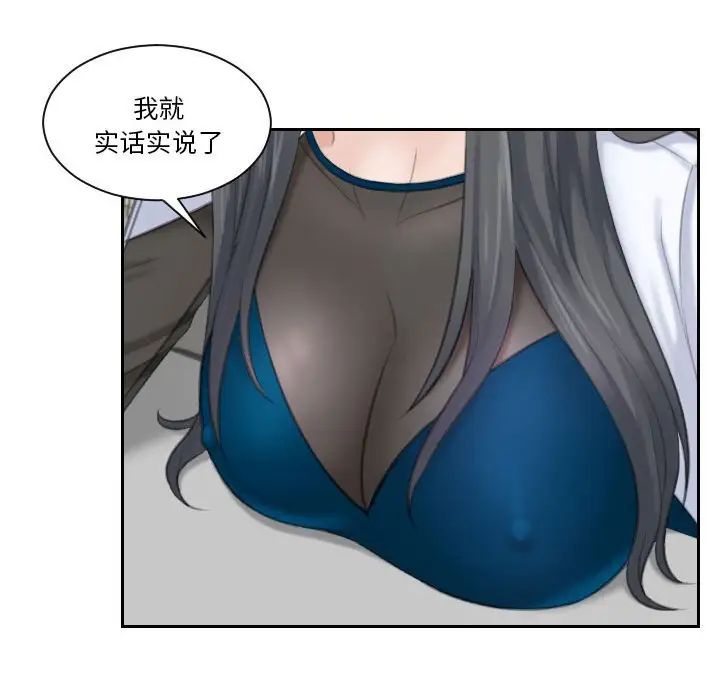 66.jpg