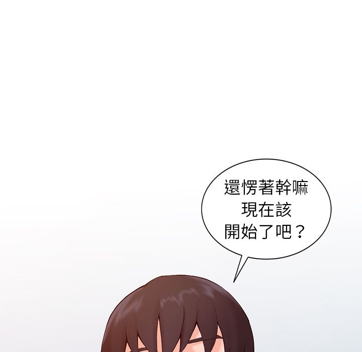 80.jpg