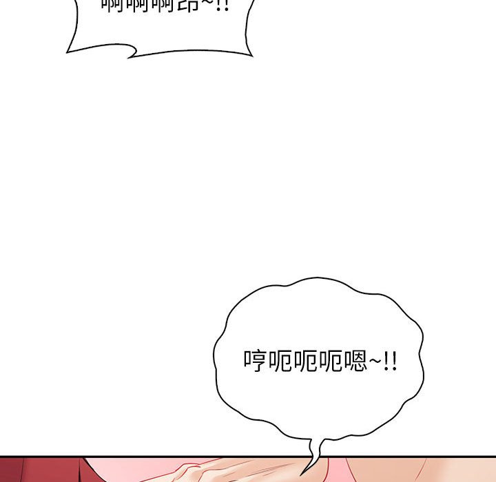 138.jpg