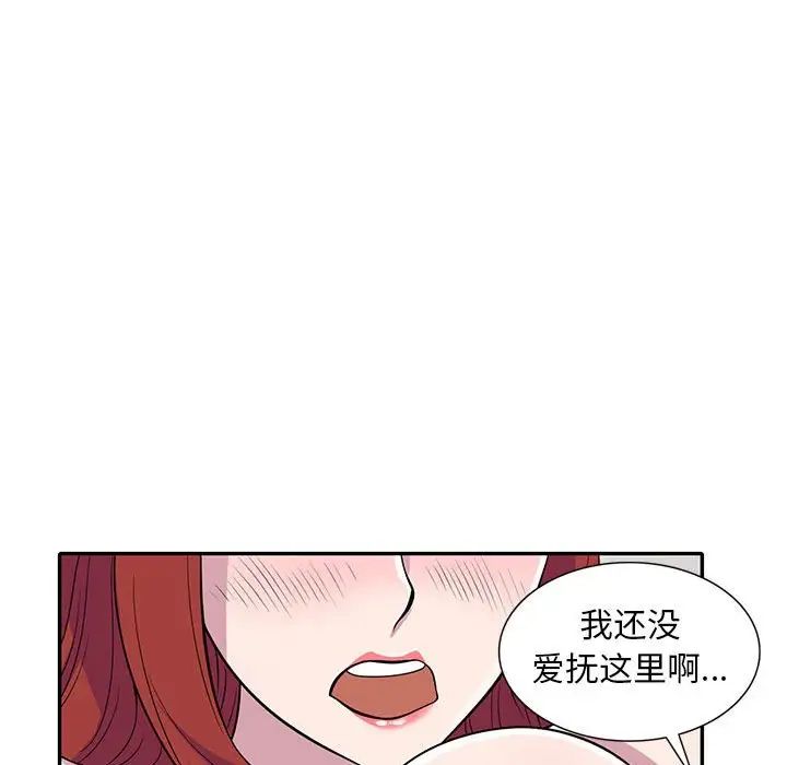 49.jpg