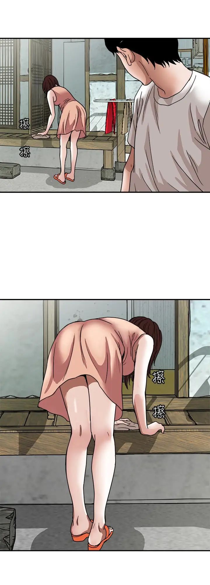 39.jpg