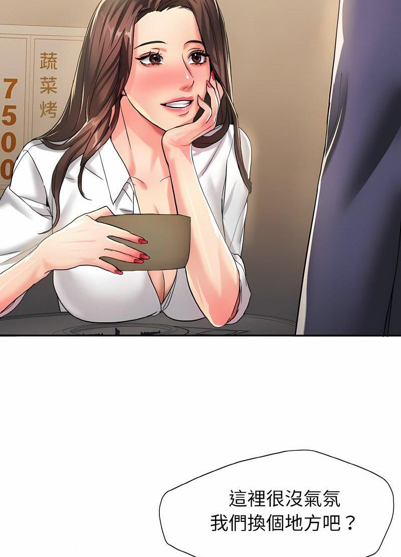 63.jpg