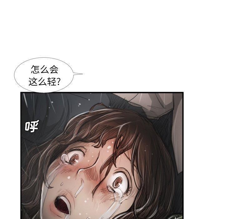 97.jpg