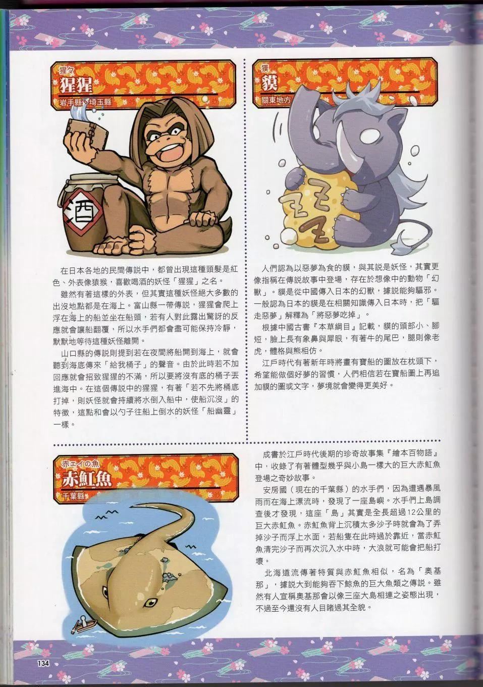 104.jpg