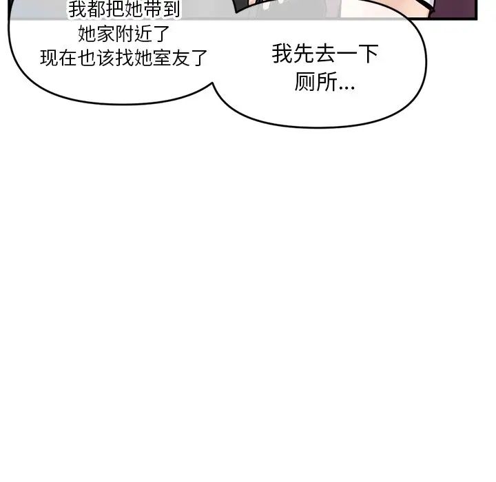 68.jpg