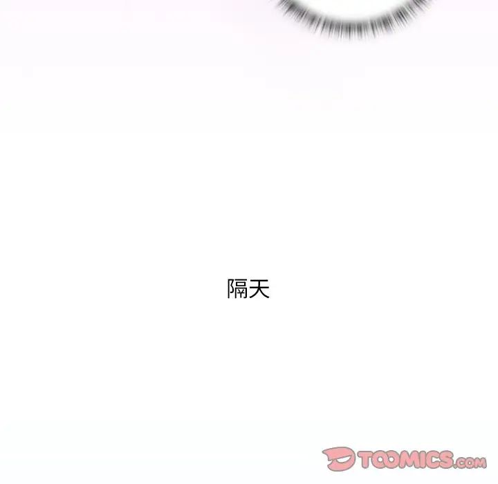 87.jpg