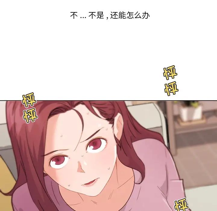 79.jpg