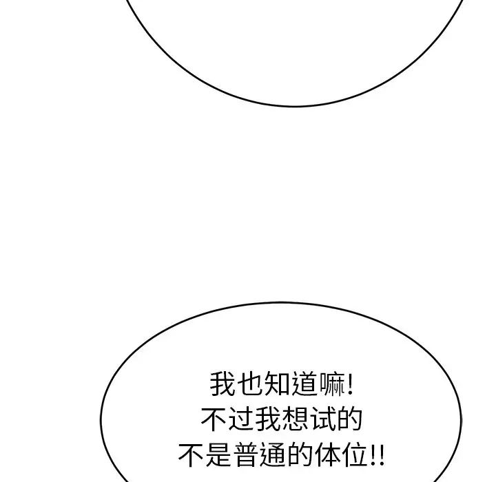 120.jpg