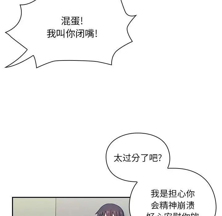 83.jpg