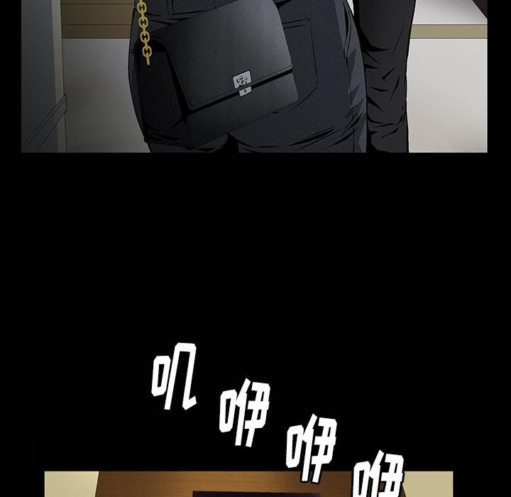 97.jpg